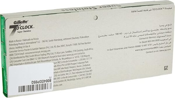 Gillette 7 O'clock Super Stainless Double Edge 100 Count (20packs of 5) - Image 4
