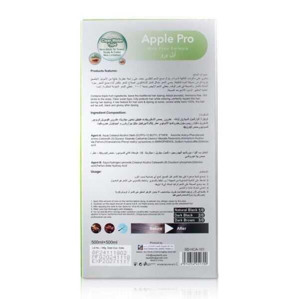 Swift Apple Pro Natural Black 500ml+500ml - Image 4