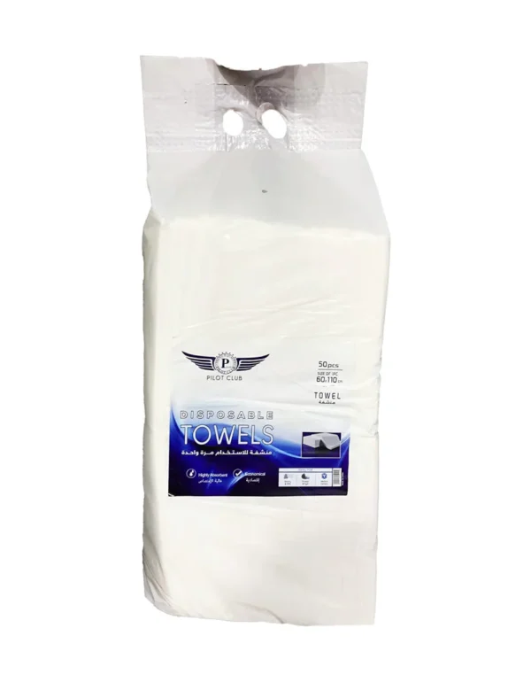 Pilot Disposable Towel 60 GSM )60*110CM( 50 Pcs Hand Bag
