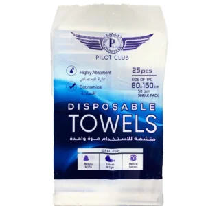 Pilot Disposable Towel 50 GSM )80*160 CM( 25 Pcs Single Pack
