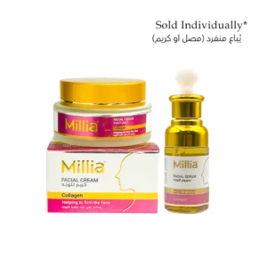 Millia Collagen Choose Between Cream (100 ml) or Serum (40 ml) – Anti-Aging Collagen Skincare for Firm, Hydrated, and Youthful Skin