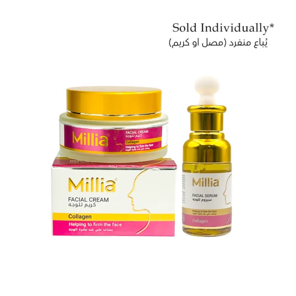 Millia Collagen Choose Between Cream (100 ml) or Serum (40 ml) – Anti-Aging Collagen Skincare for Firm, Hydrated, and Youthful Skin