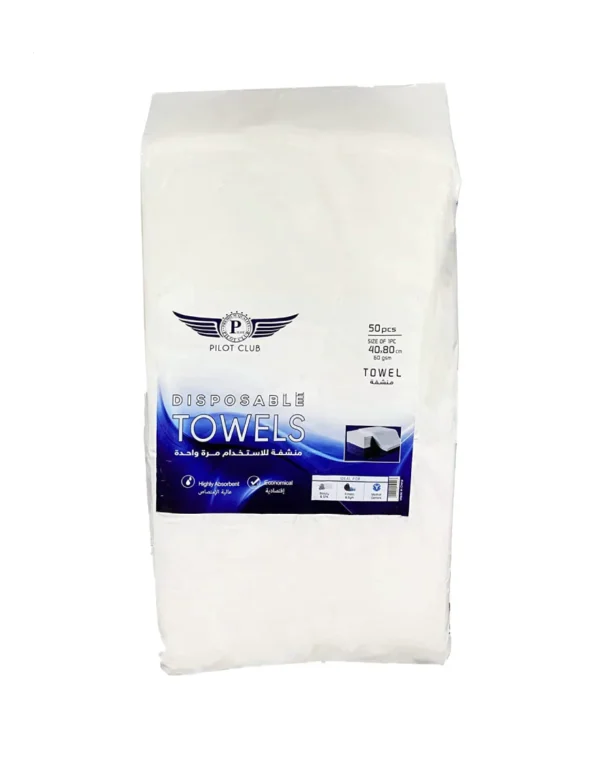 Pilot Disposable Towel 60 GSM )4080 CM( 50Pcs Hand Bag